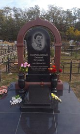 г. Славянск-на-Кубани, Новое кладбище